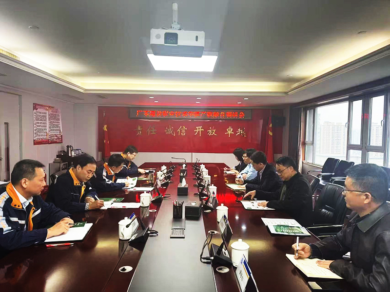 6 调研团与中色十二冶金建设有限公司企业负责人进行交流座谈.jpg